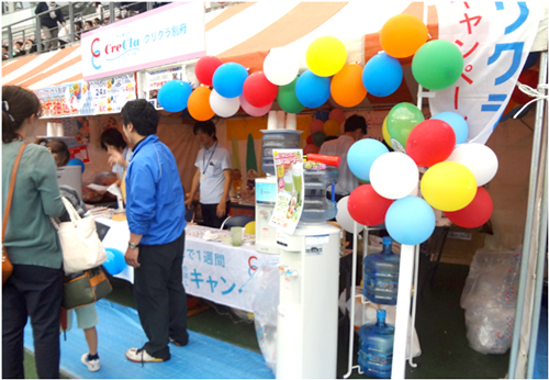 event_20150516_05.jpg